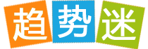 终身禁足！丁勇被判11年+已入狱服刑 挖海港国脚直接转账5000万